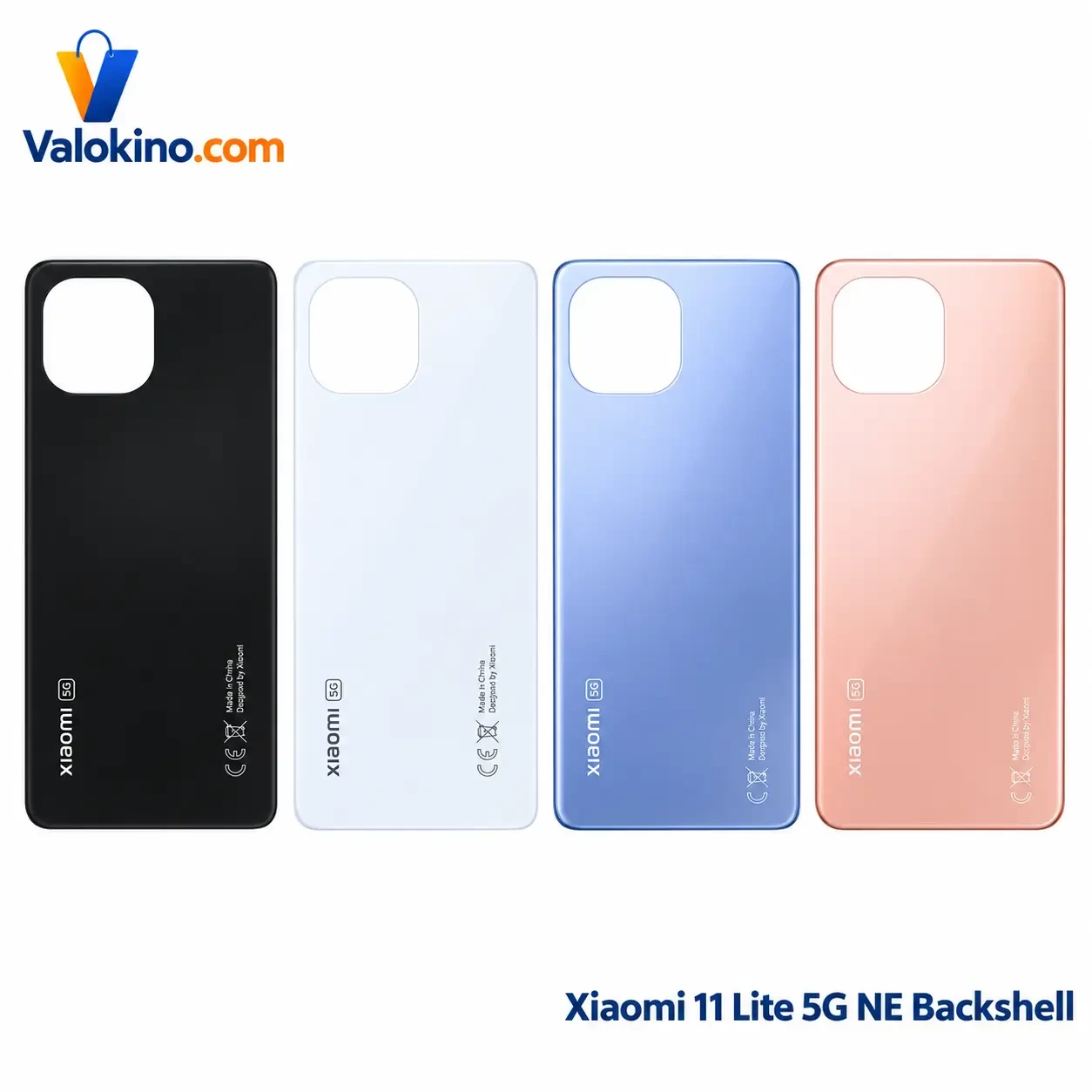 Xiaomi 11 Lite 5G NE  Backshell