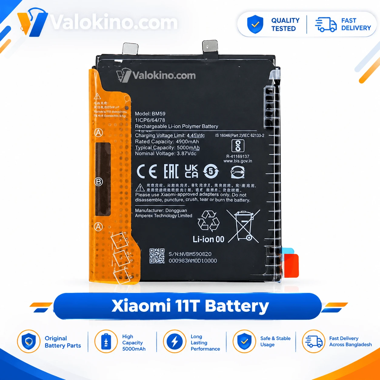Xiaomi 11T Battery price in Bangladesh
