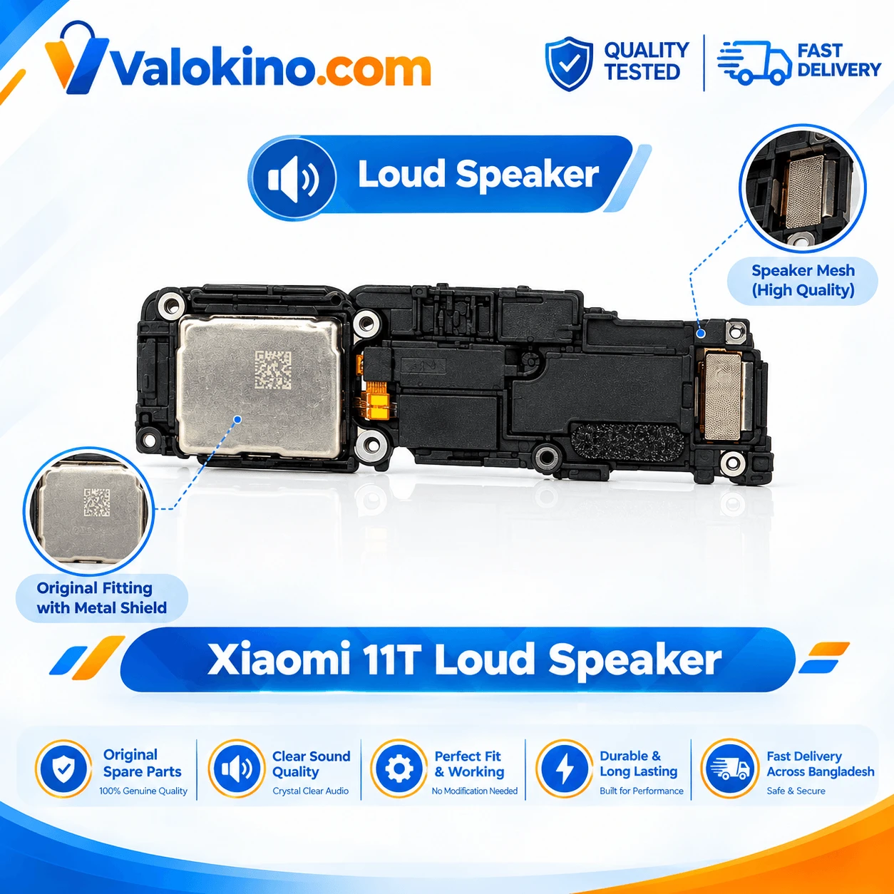 Xiaomi 11T loud speaker price in Bangladesh