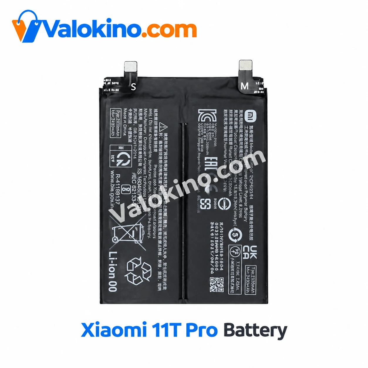 Xiaomi 11T Pro Battery price in Bangladesh