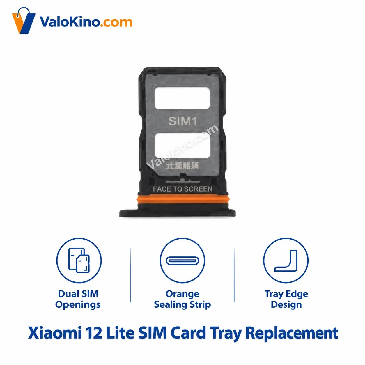 Xiaomi 12 Lite SIM Card Tray  price in Bangladesh