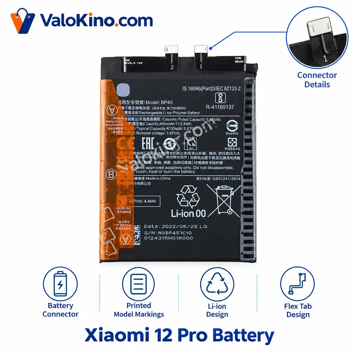 Xiaomi 12 Pro Battery Price in Bangladesh