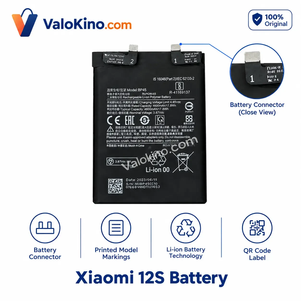Xiaomi 12S Battery Price in Bangladesh