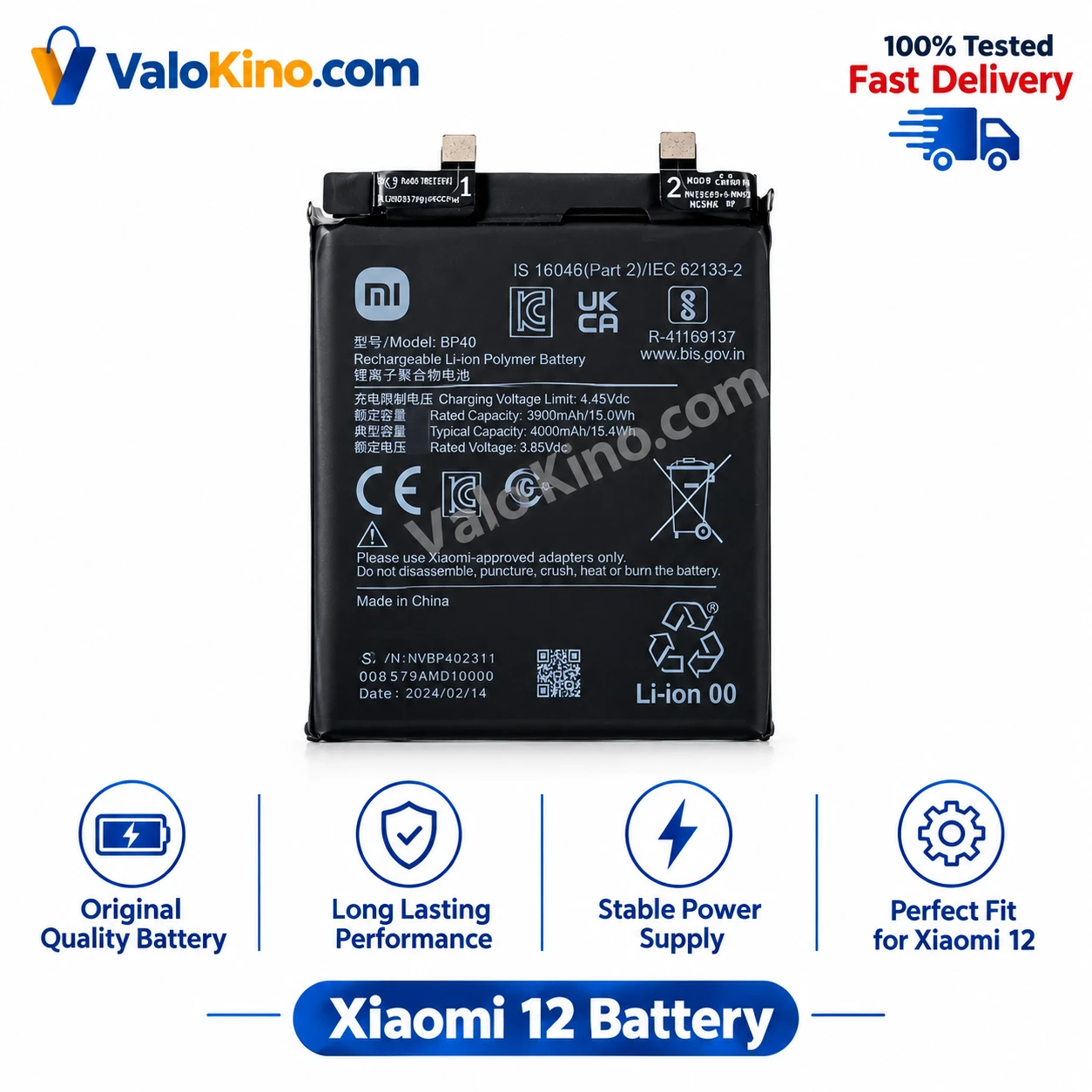 Xiaomi 12 Battery price in Bangladesh