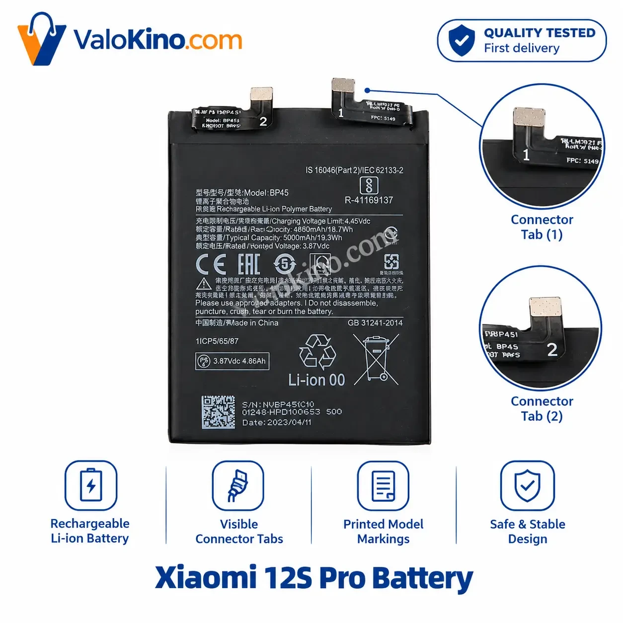 Xiaomi 12S Pro Battery Price in Bangladesh