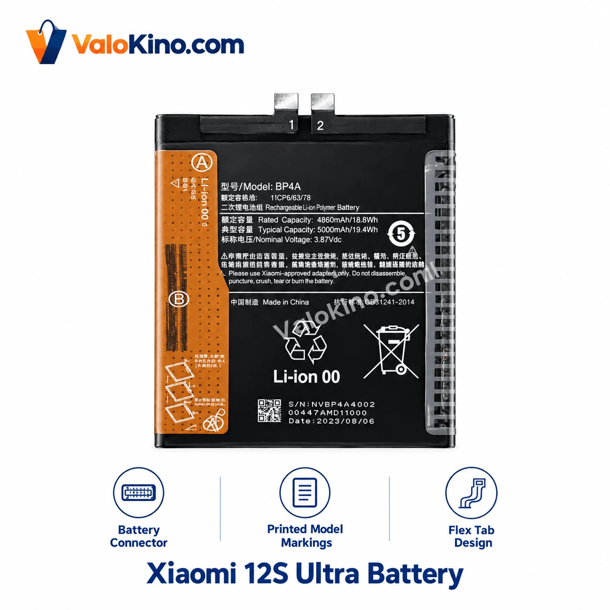 Xiaomi 12S Ultra Battery BP4A front view with technical specifications and dual connectors