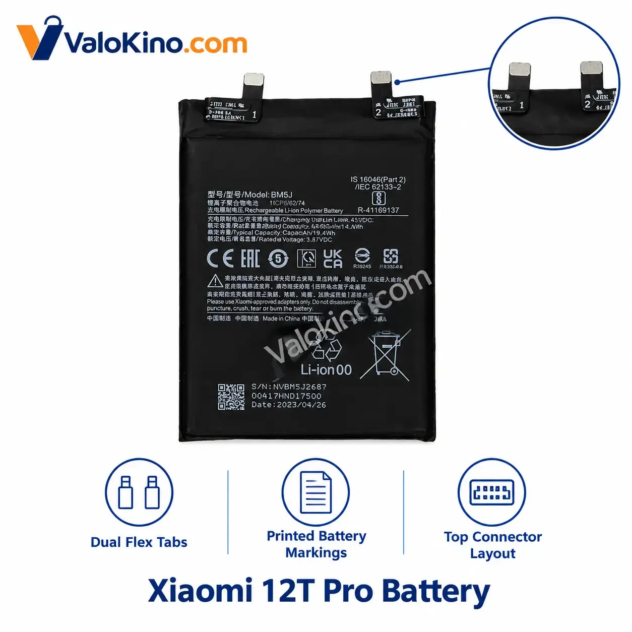 Xiaomi 12T Pro Battery BM5J front view showing dual flex connectors and technical specifications