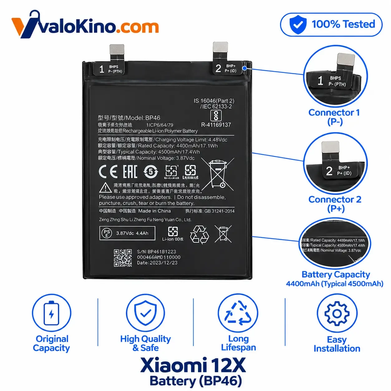 Xiaomi 12X Battery BP46 with dual connectors and 4500mAh capacity