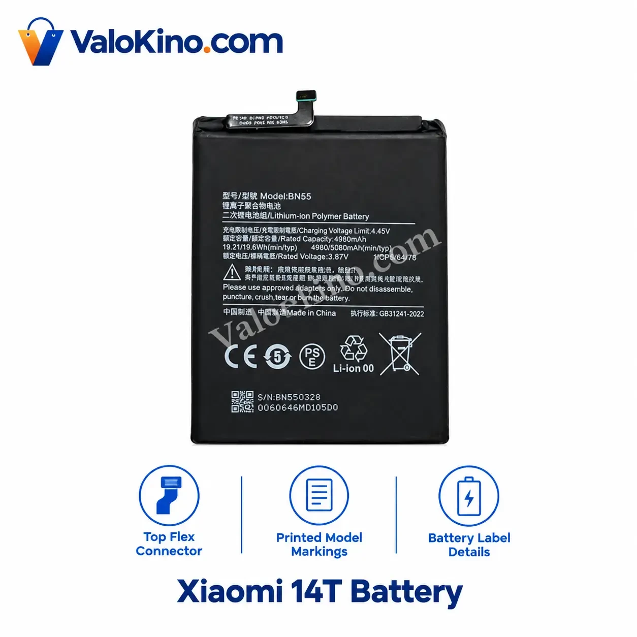 Xiaomi 14T Battery front label view showing model BN55 and 5080mAh capacity