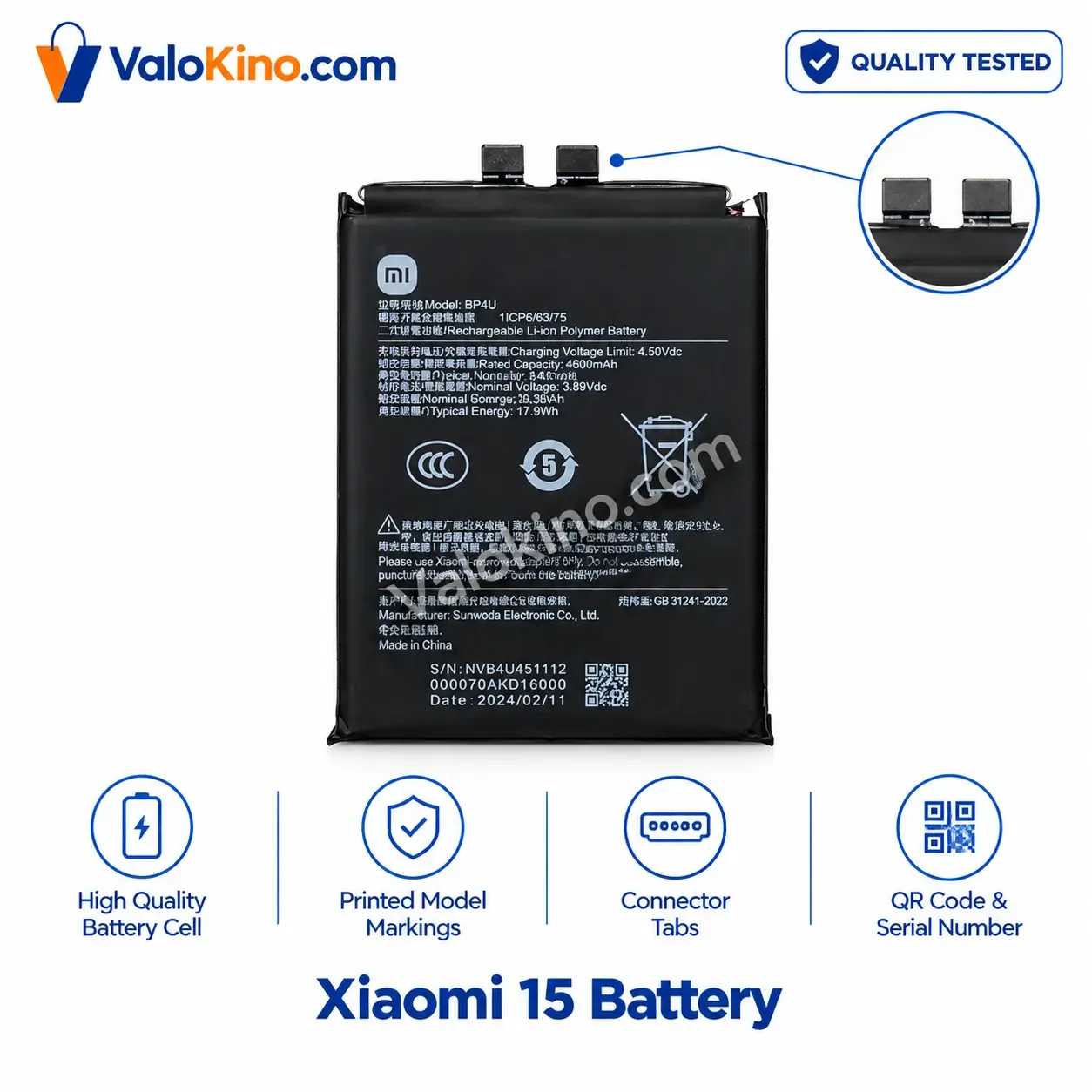 Xiaomi 15 Battery BP4U 4600mAh front view with specifications
