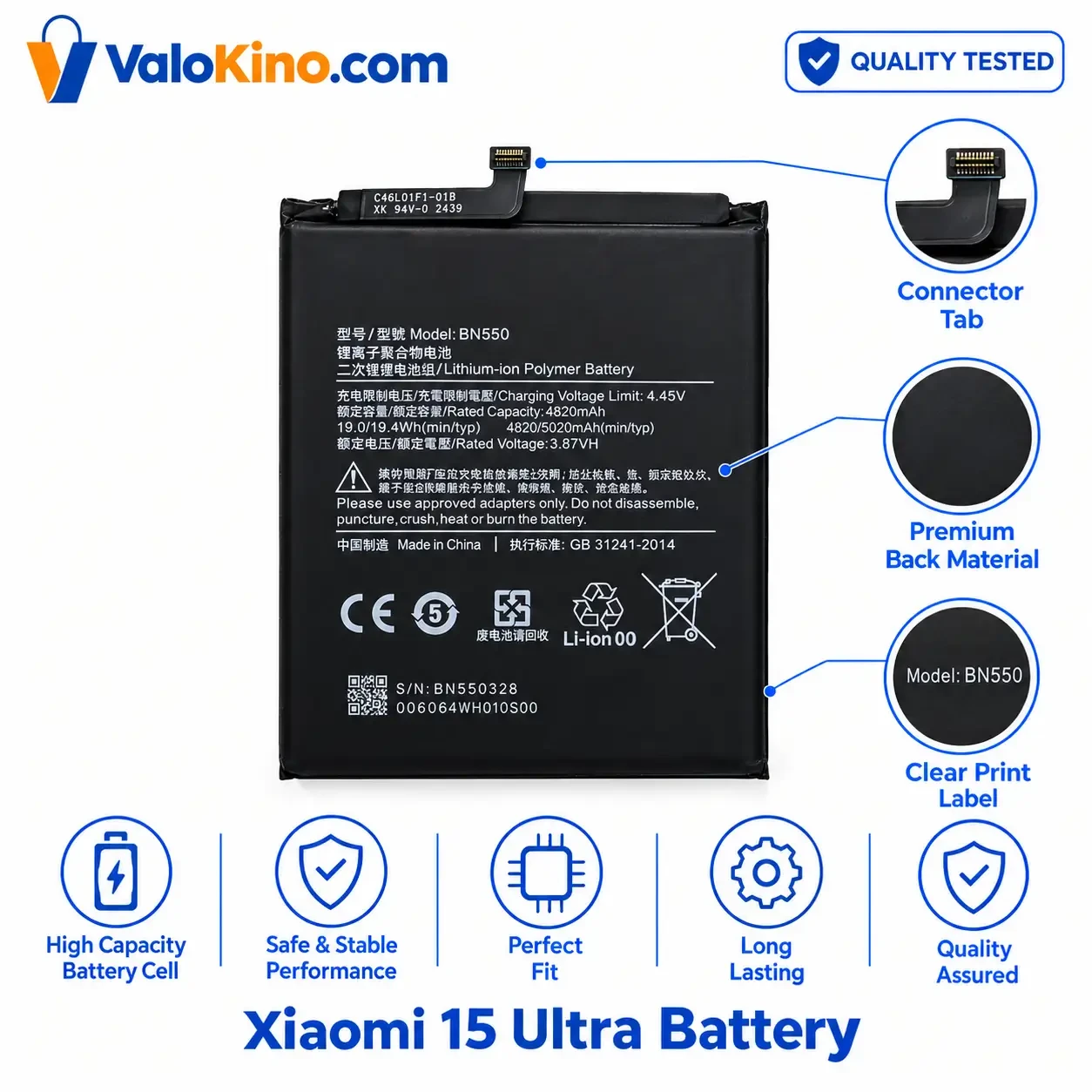 Xiaomi 15 Ultra Battery Front View