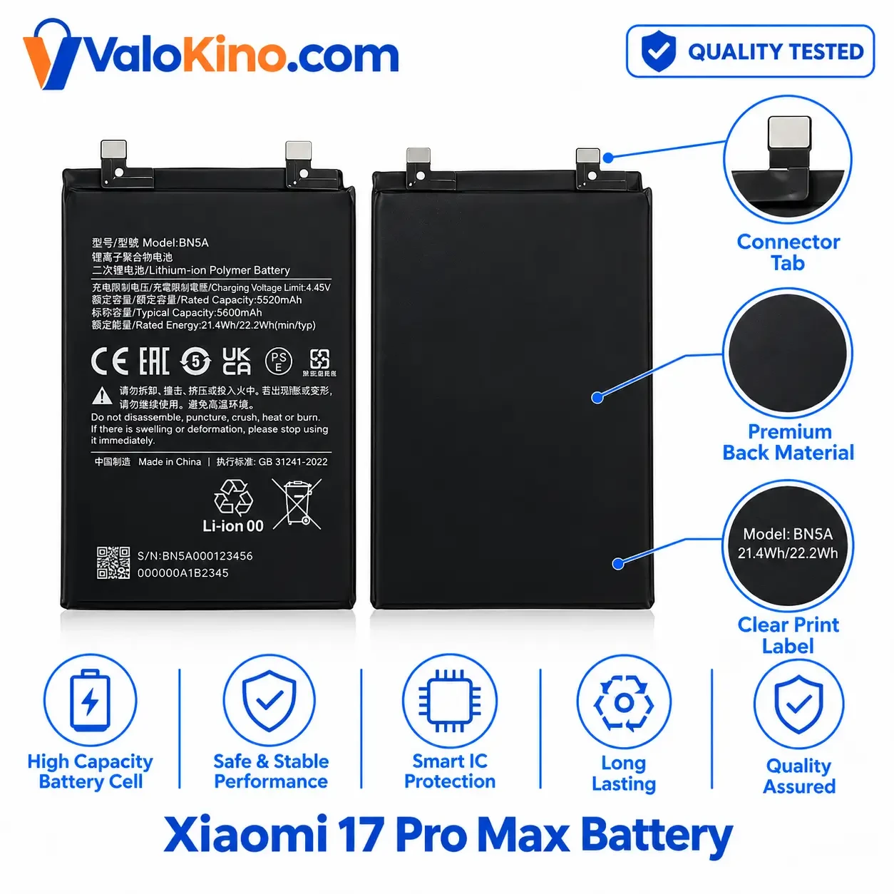 Xiaomi 17 Pro Max Battery BN5A 5600mAh front and back view